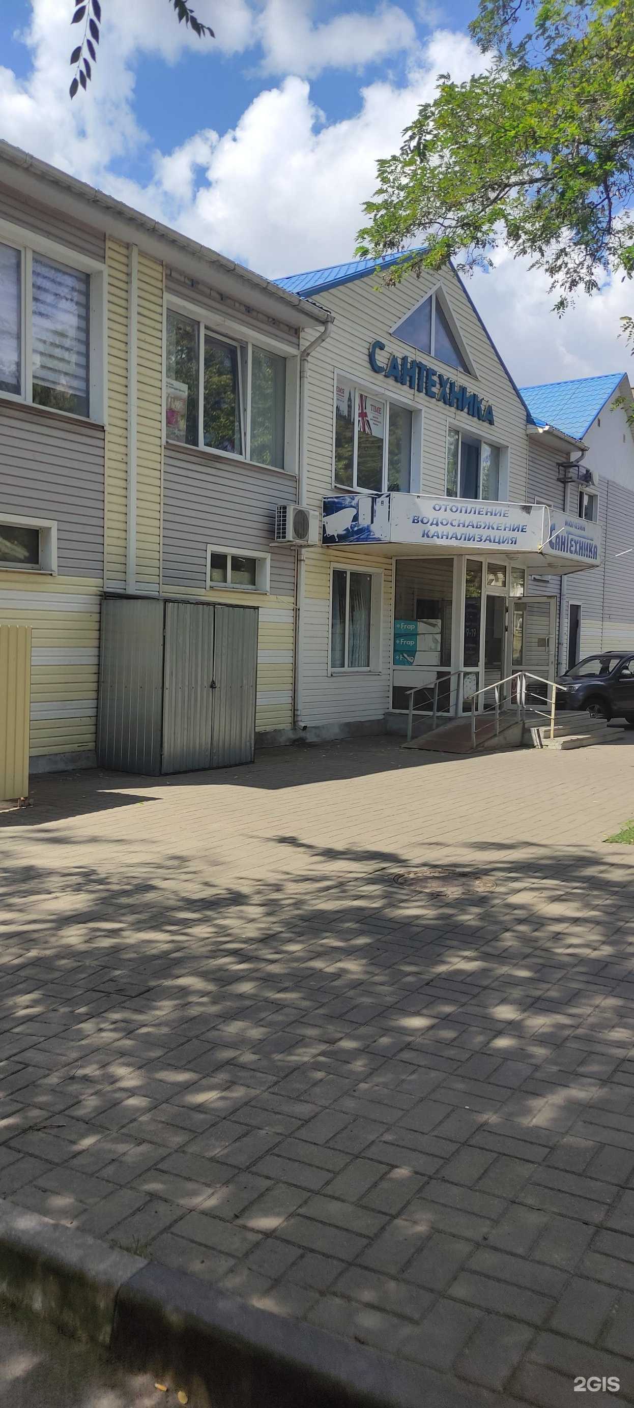 Отзывы на компанию Avon в Старом Осколе c фото - фотография 2 из 2