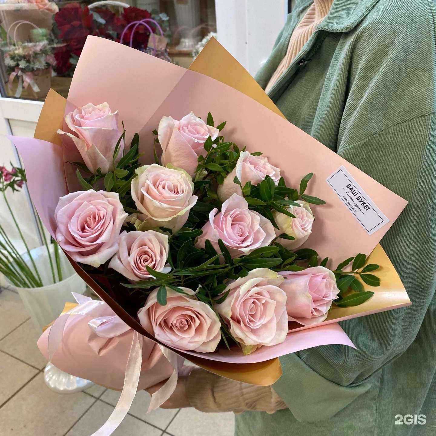 Отзывы на компанию Ваш Букет в г. Ярославль c фото