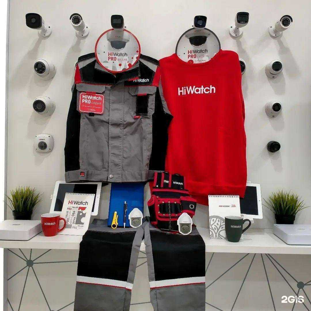 Отзывы на компанию Hiwatch в Краснодаре c фото