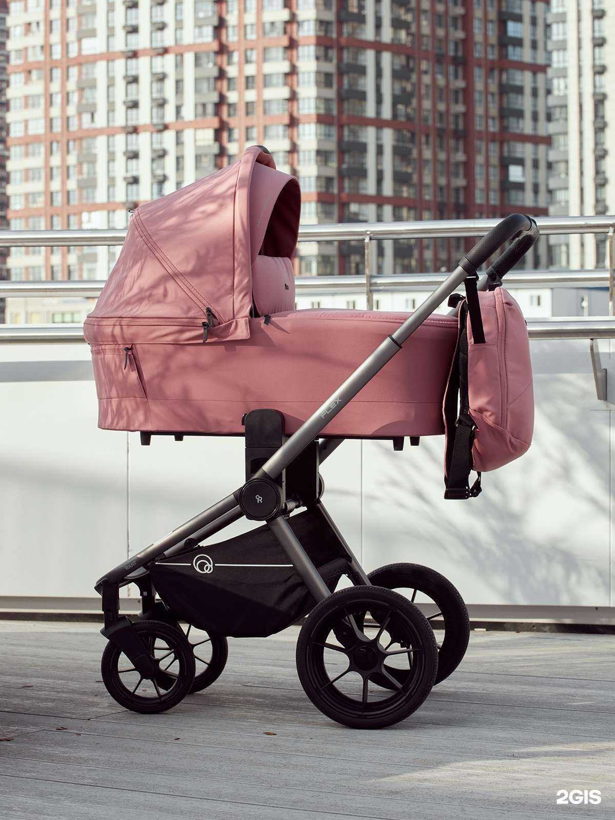 Отзывы на компанию Мамазин в Волгограде c фото