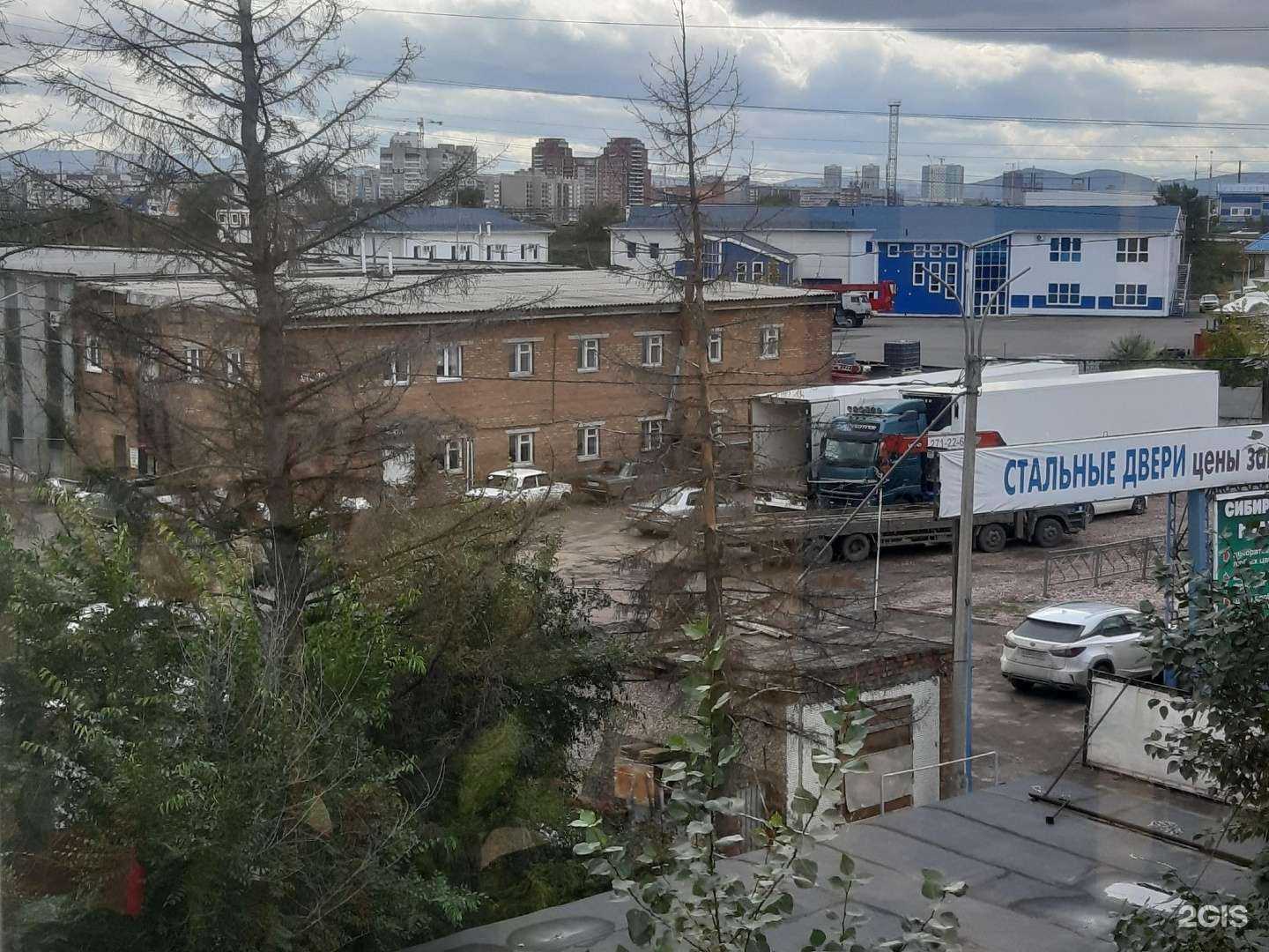 Отзывы на компанию Ротор в Красноярске c фото - фотография 2 из 2