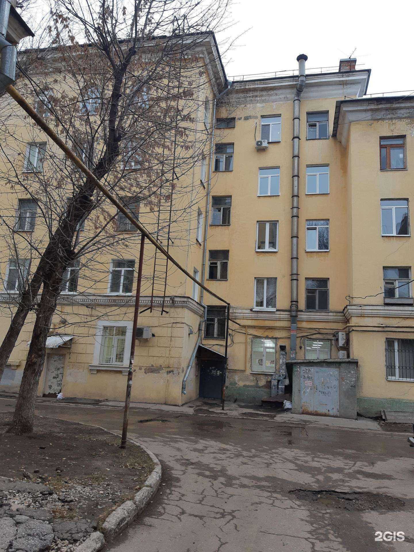 Отзывы на компанию Марафон в Самаре c фото - фотография 2 из 2