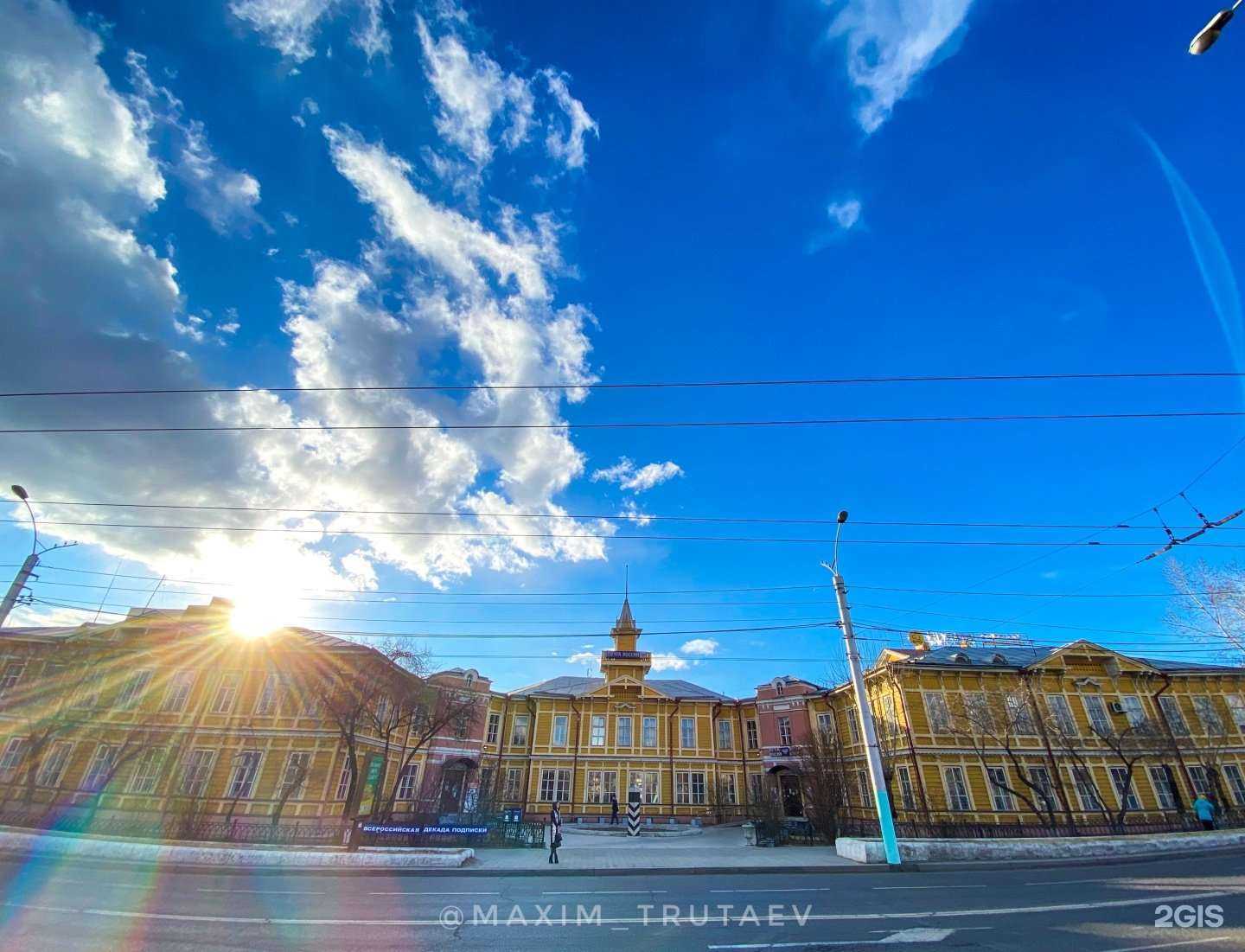 Отзывы на компанию Премьер в Чите c фото - фотография 2 из 2