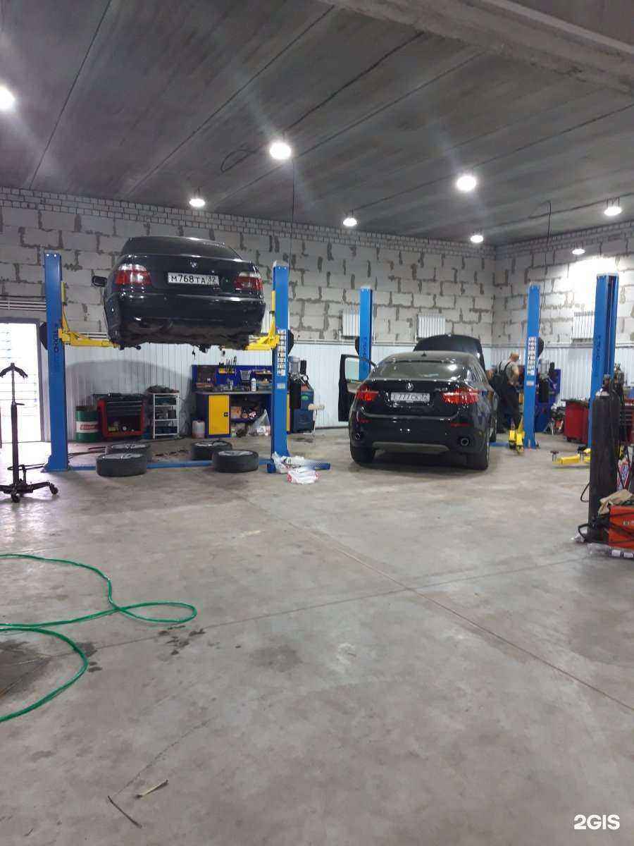 Отзывы на компанию Сто Дорог в г. Брянск c фото