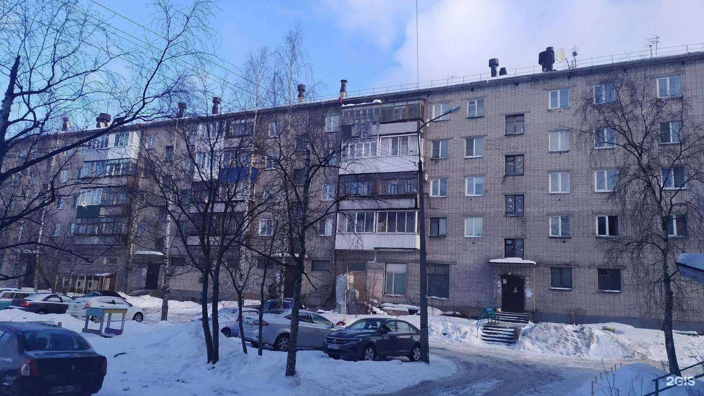 Отзывы на компанию Люкс в Архангельске c фото - фотография 2 из 2