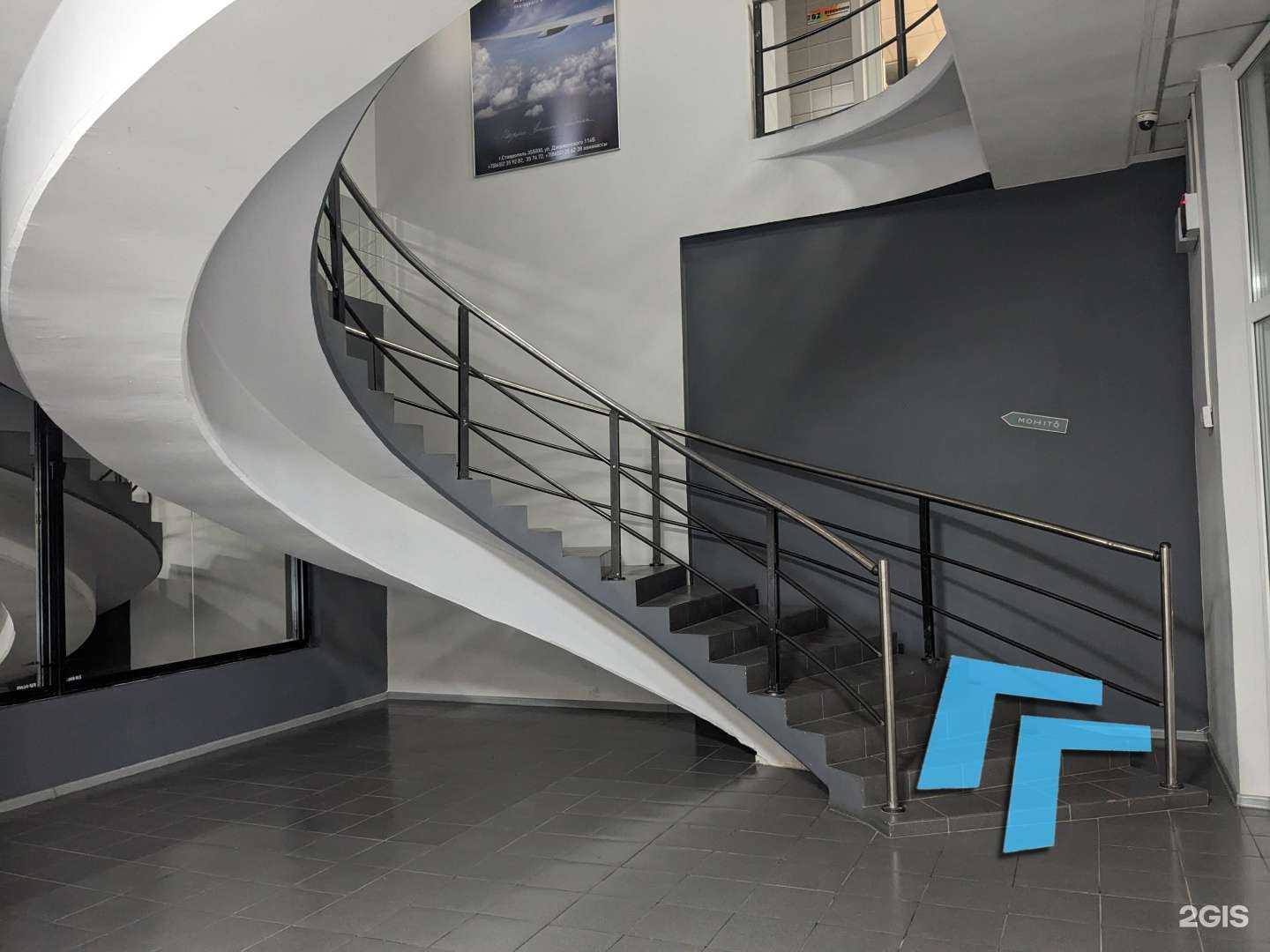 Отзывы на компанию OnePrint в г. Ставрополь c фото