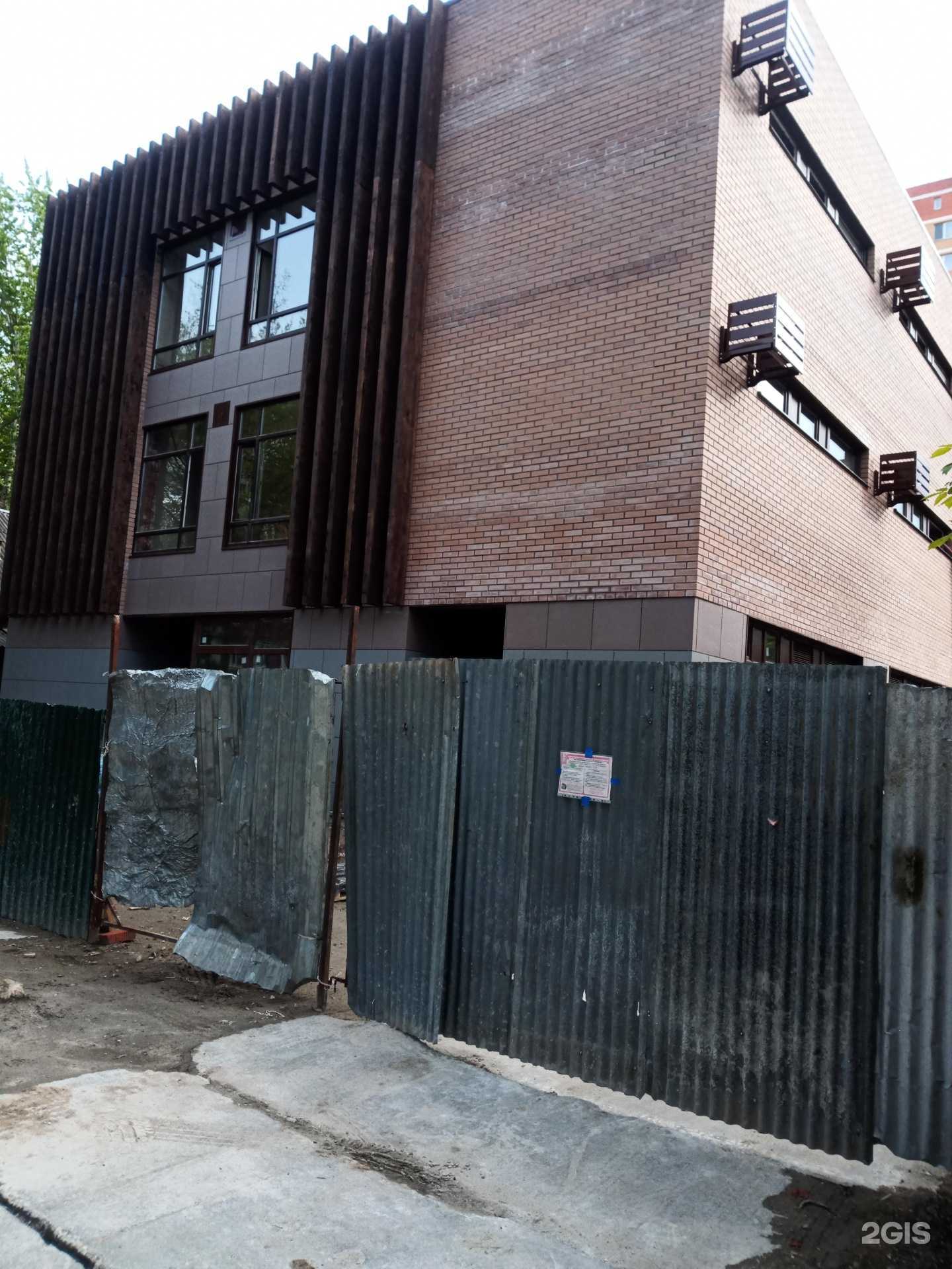 Отзывы на компанию ВелоПодольск в Подольске c фото - фотография 2 из 2