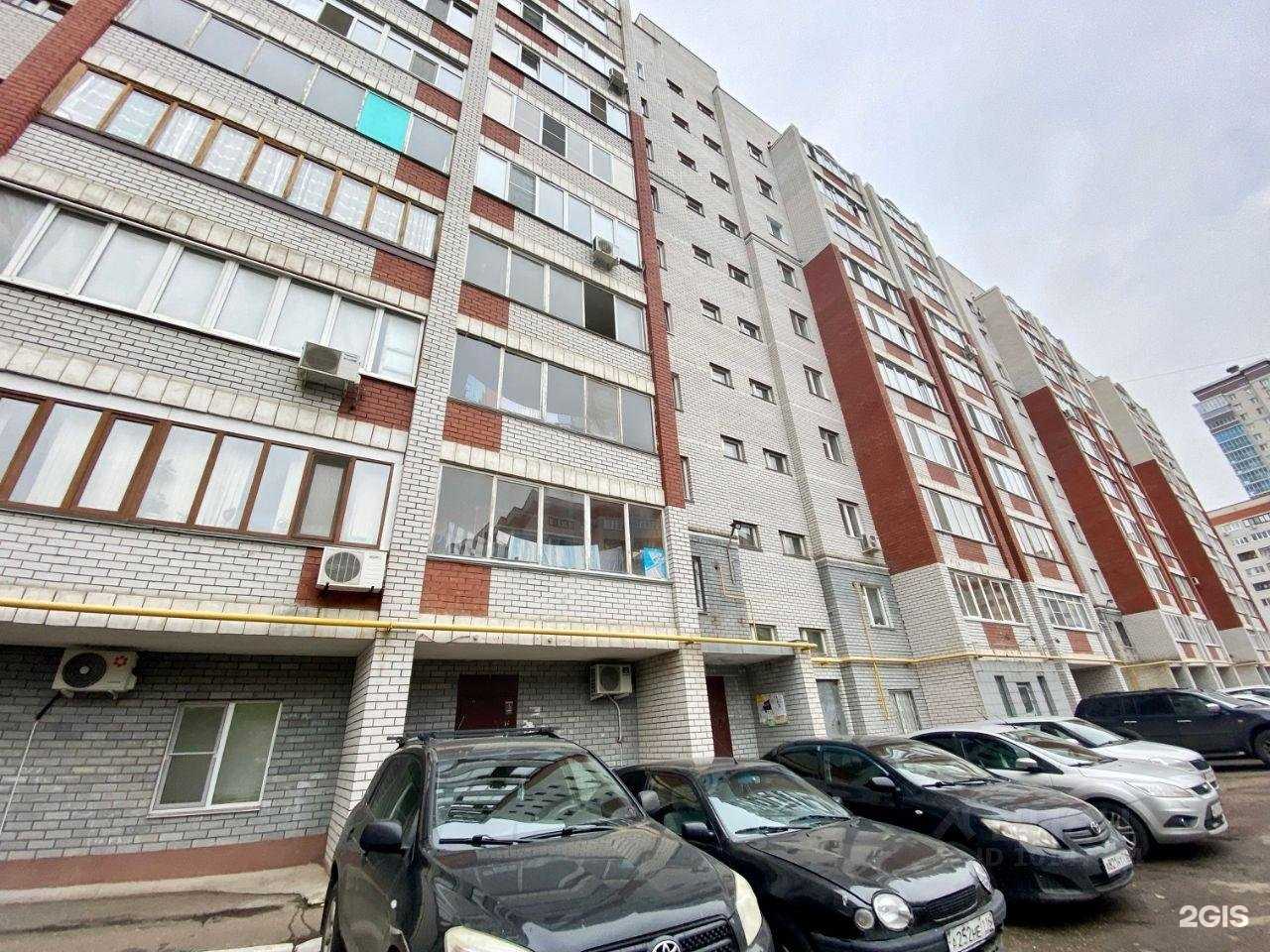 Отзывы на компанию Авиатор в Казани c фото - фотография 2 из 2