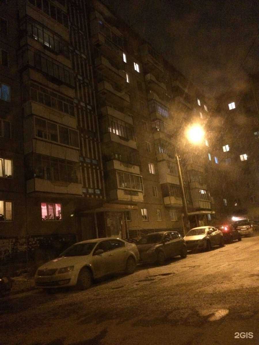 Отзывы на компанию Элетек в Челябинске c фото - фотография 2 из 2