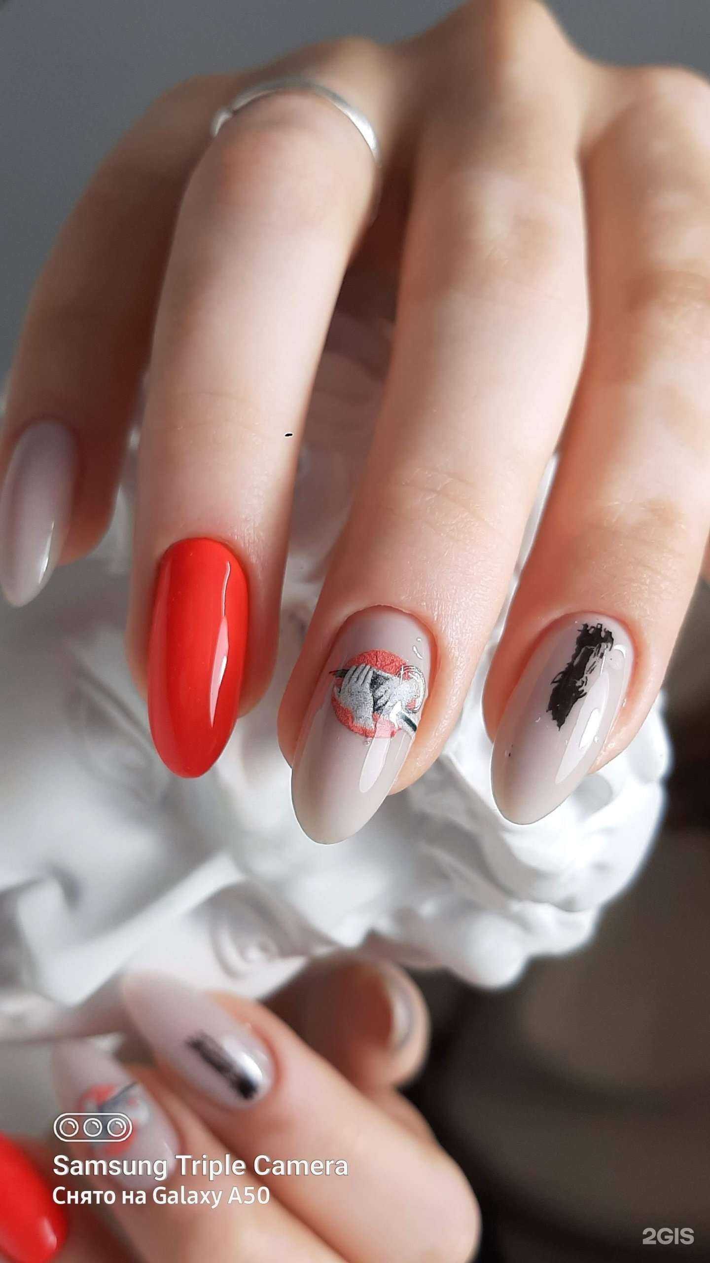 Отзывы на компанию Nails room в г. Новокузнецк c фото