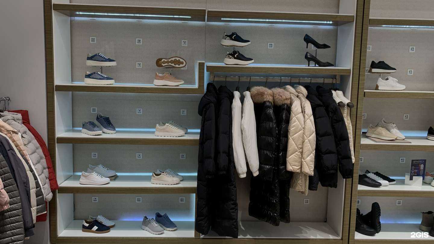 Отзывы на компанию Geox в Тюмени c фото
