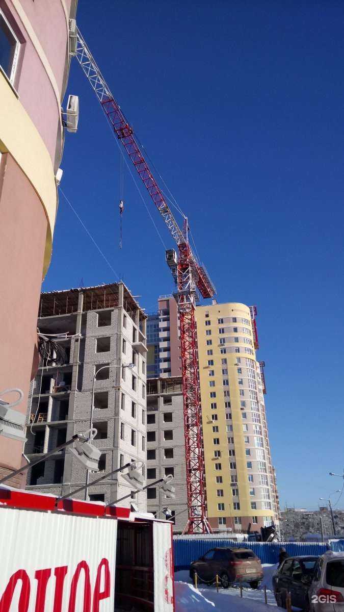 Отзывы на компанию Домино в Нижнем Новгороде c фото - фотография 2 из 2