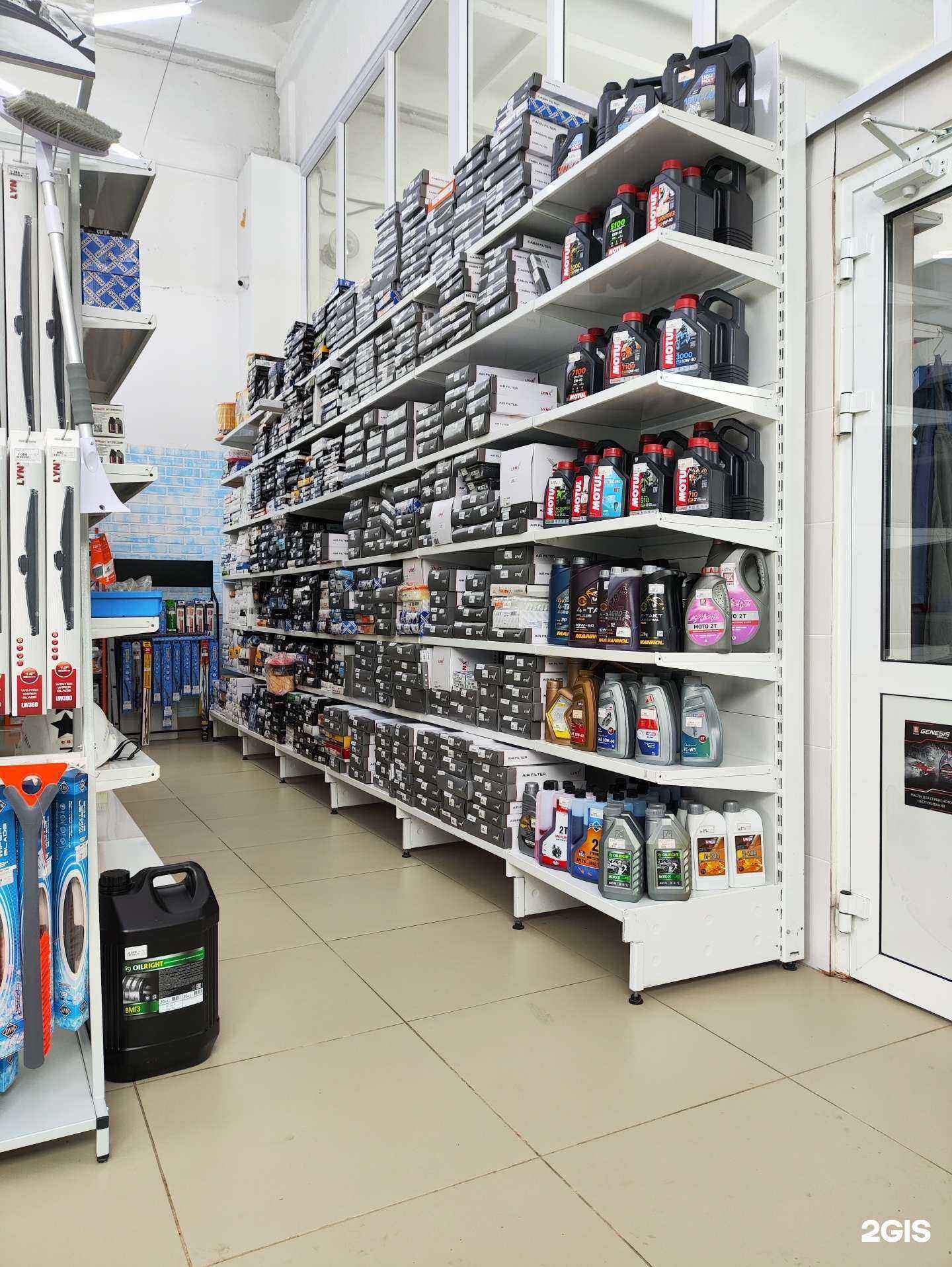 Отзывы на компанию Дом масел в Юрюзани c фото