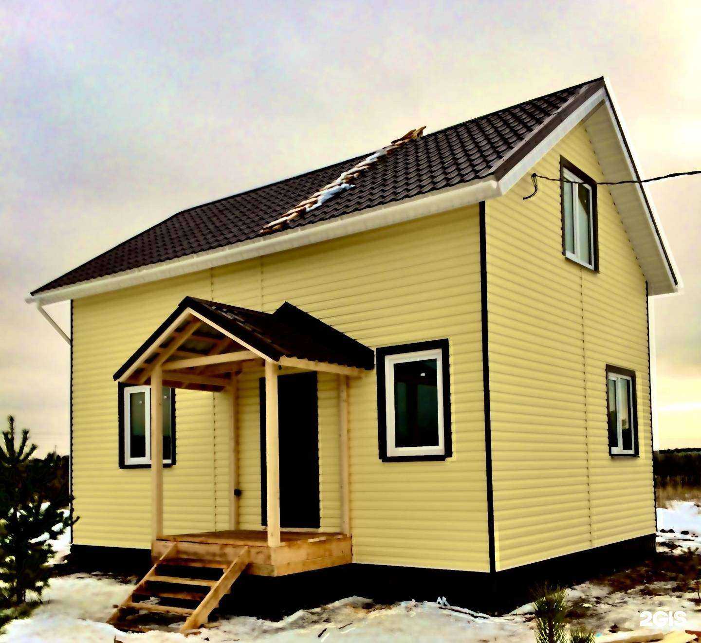 Отзывы на компанию Стройка Про в г. Ижевск c фото