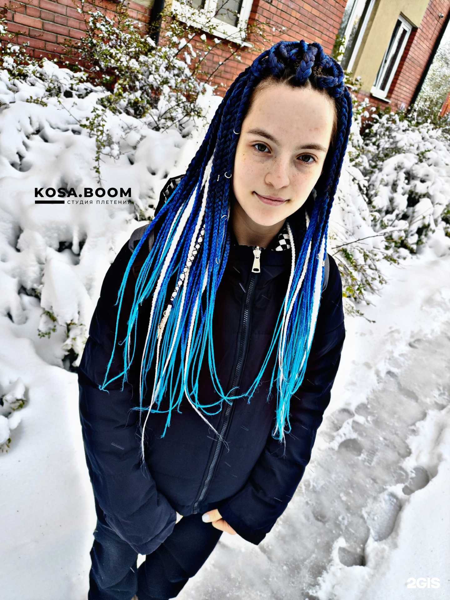 Отзывы на компанию Kosa.boom в Екатеринбурге c фото