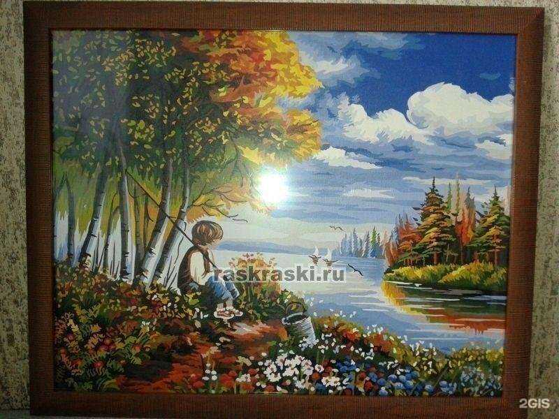 Отзывы на компанию КанцДворик в г. Красногорск c фото