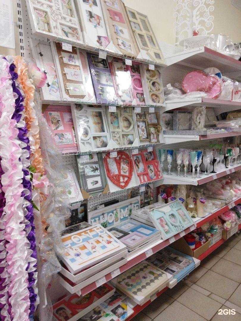 Отзывы на компанию Микрос в Ярославле c фото