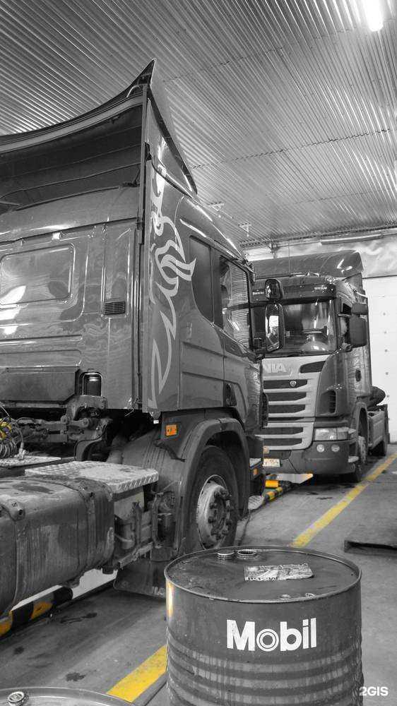 Отзывы на компанию Флагман в г. Новосибирск c фото