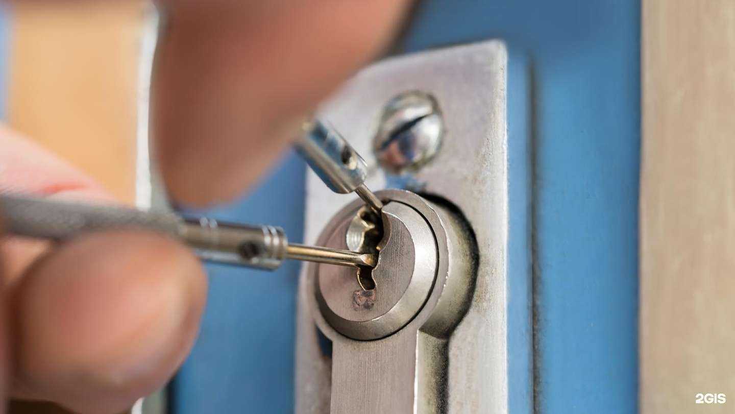 Отзывы на компанию Замок76 в г. Ярославль c фото