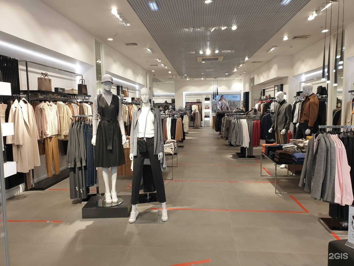 Отзывы на компанию Elis в Ростове-на-Дону c фото