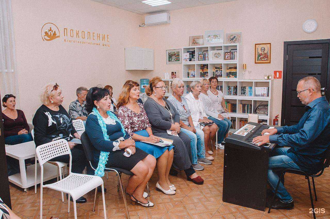 Отзывы на компанию Поколение в Краснодаре c фото