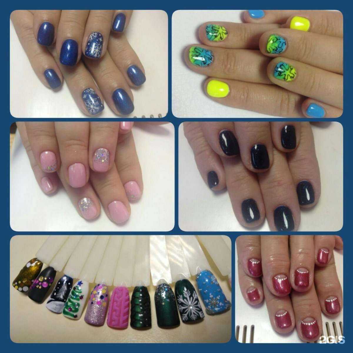 Отзывы на компанию Локон в Казани c фото