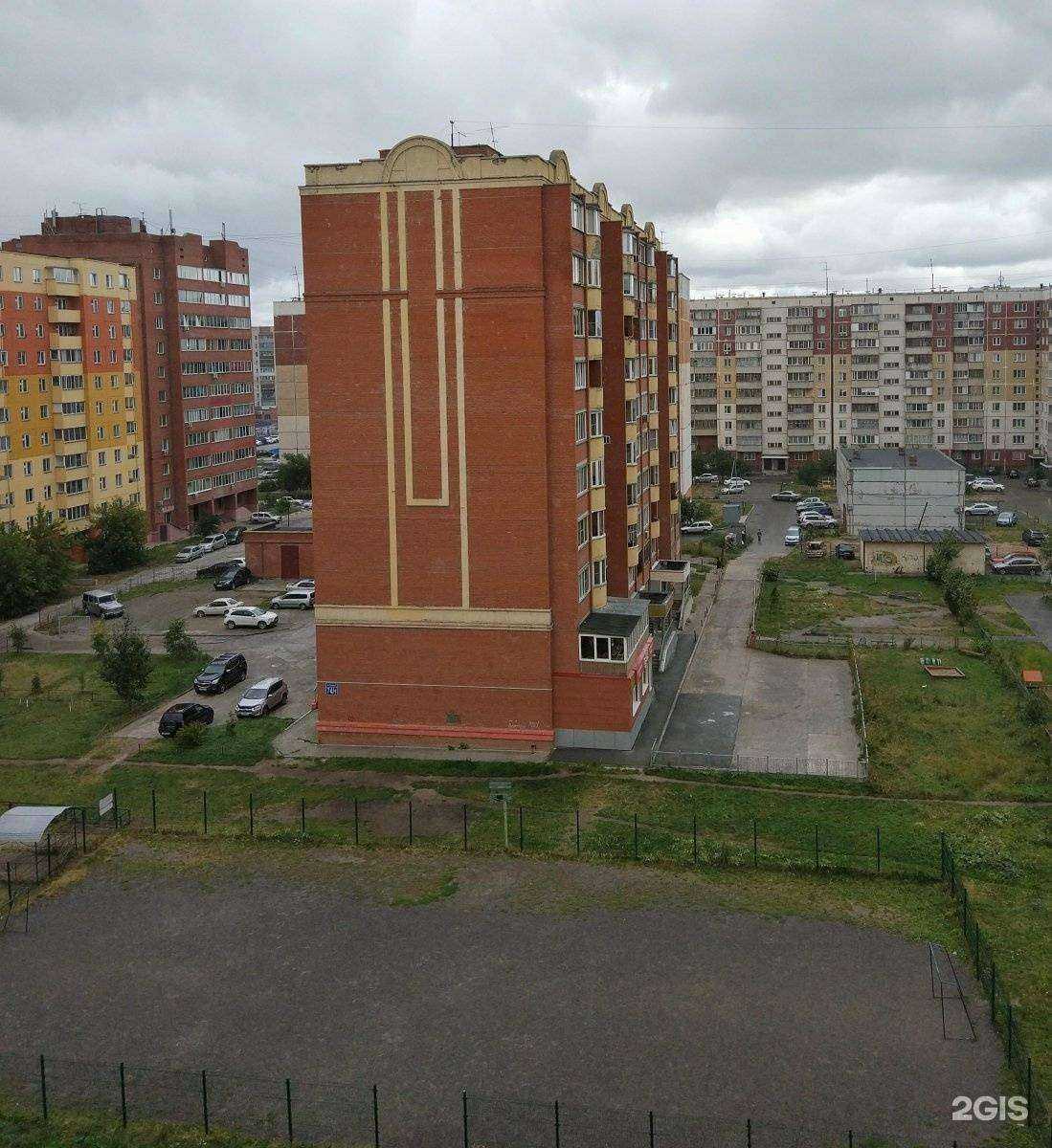 Отзывы на компанию Карапуз в Новосибирске c фото - фотография 2 из 2