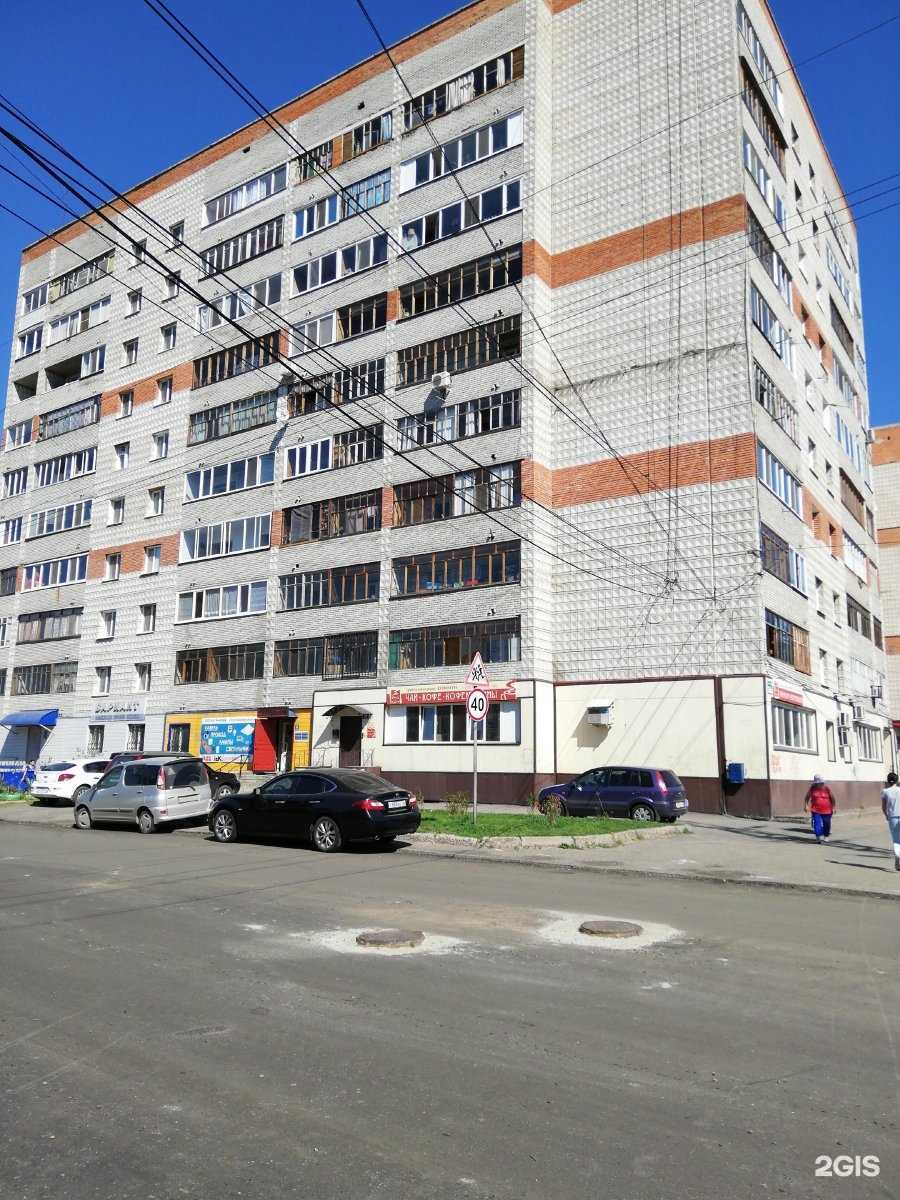 Отзывы на компанию В печать! в Томске c фото - фотография 2 из 2