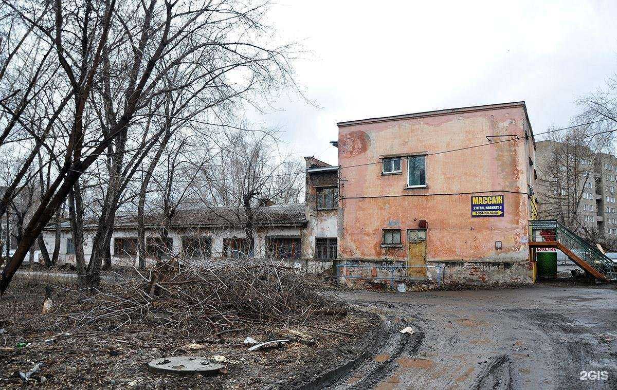 Отзывы на компанию Самокат в Омске c фото - фотография 2 из 2