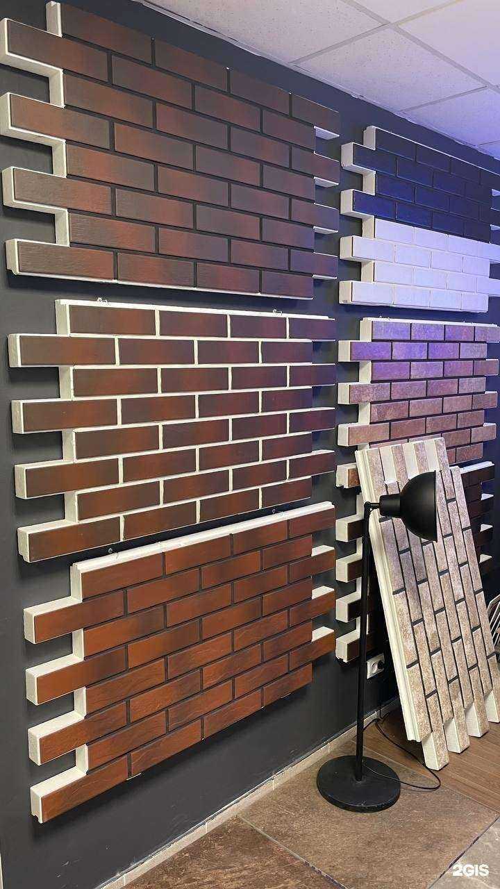 Отзывы на компанию Башфасад в г. Уфа c фото