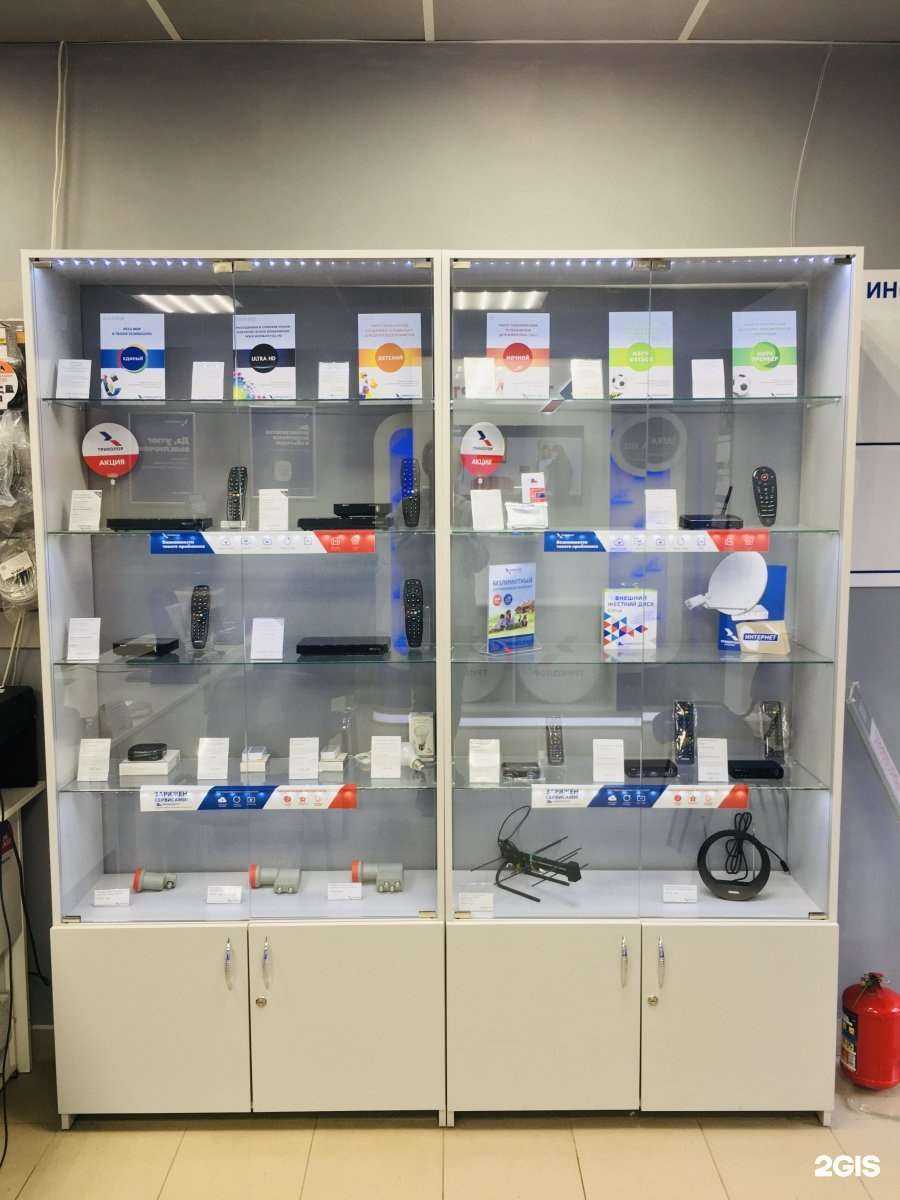 Отзывы на компанию Триколор в Нижнем Новгороде c фото