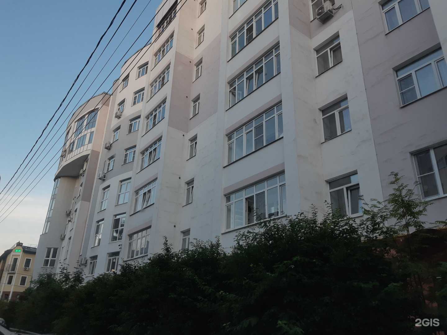 Отзывы на компанию Яринвест Медикал в Ярославле c фото - фотография 2 из 2