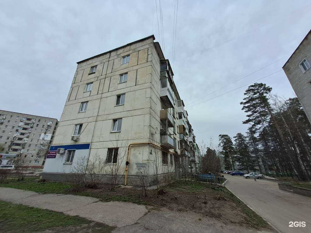 Отзывы на компанию 21 век в Димитровграде c фото - фотография 2 из 2