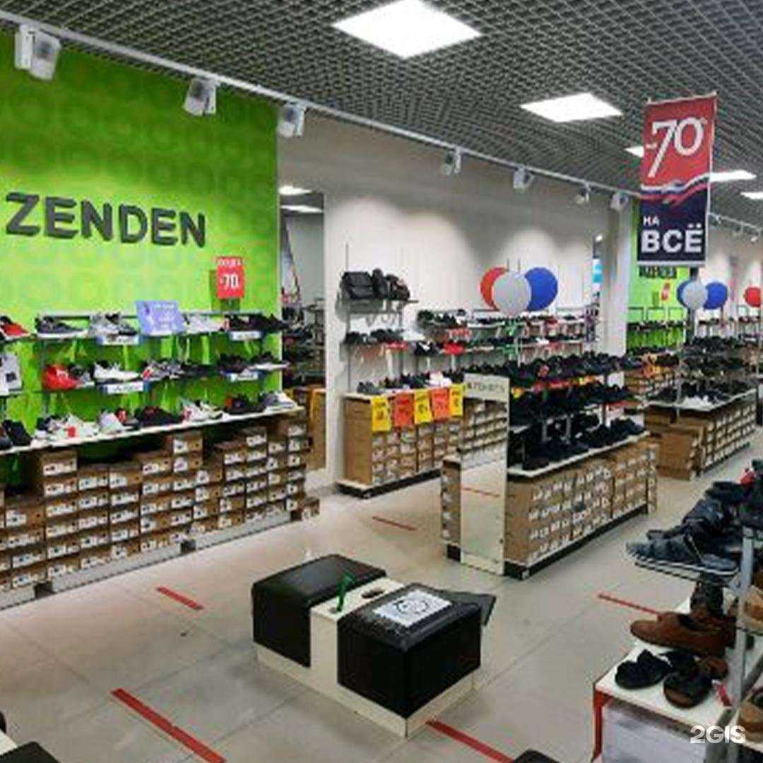 Отзывы на компанию Zenden в Костроме c фото