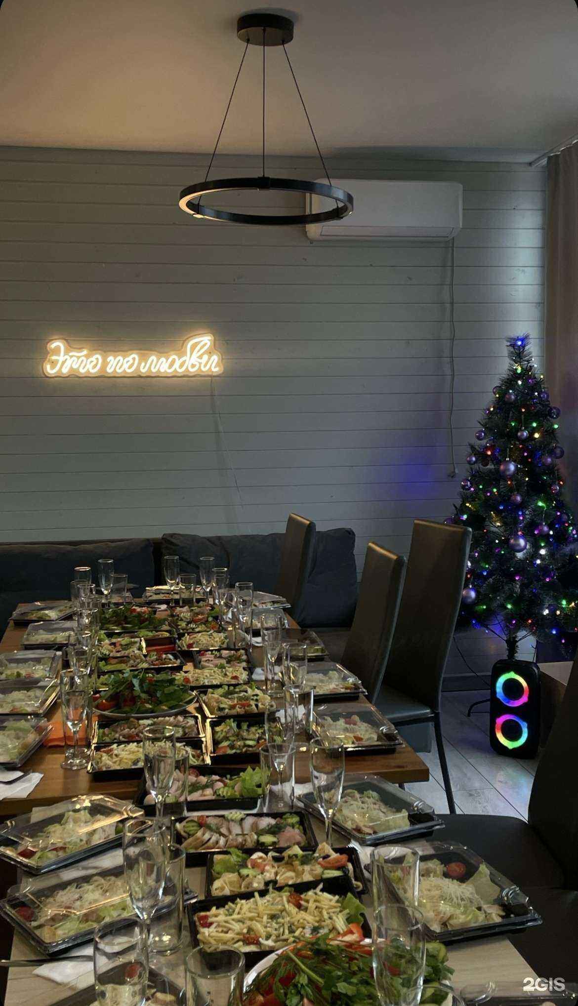 Отзывы на компанию Diamond catering в Миассе c фото