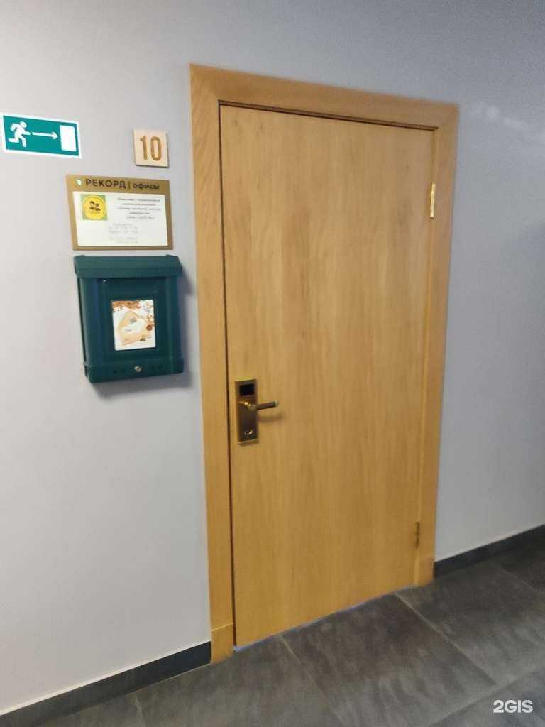 Отзывы на компанию Центр продажи сыпучих материалов в г. Кировск c фото