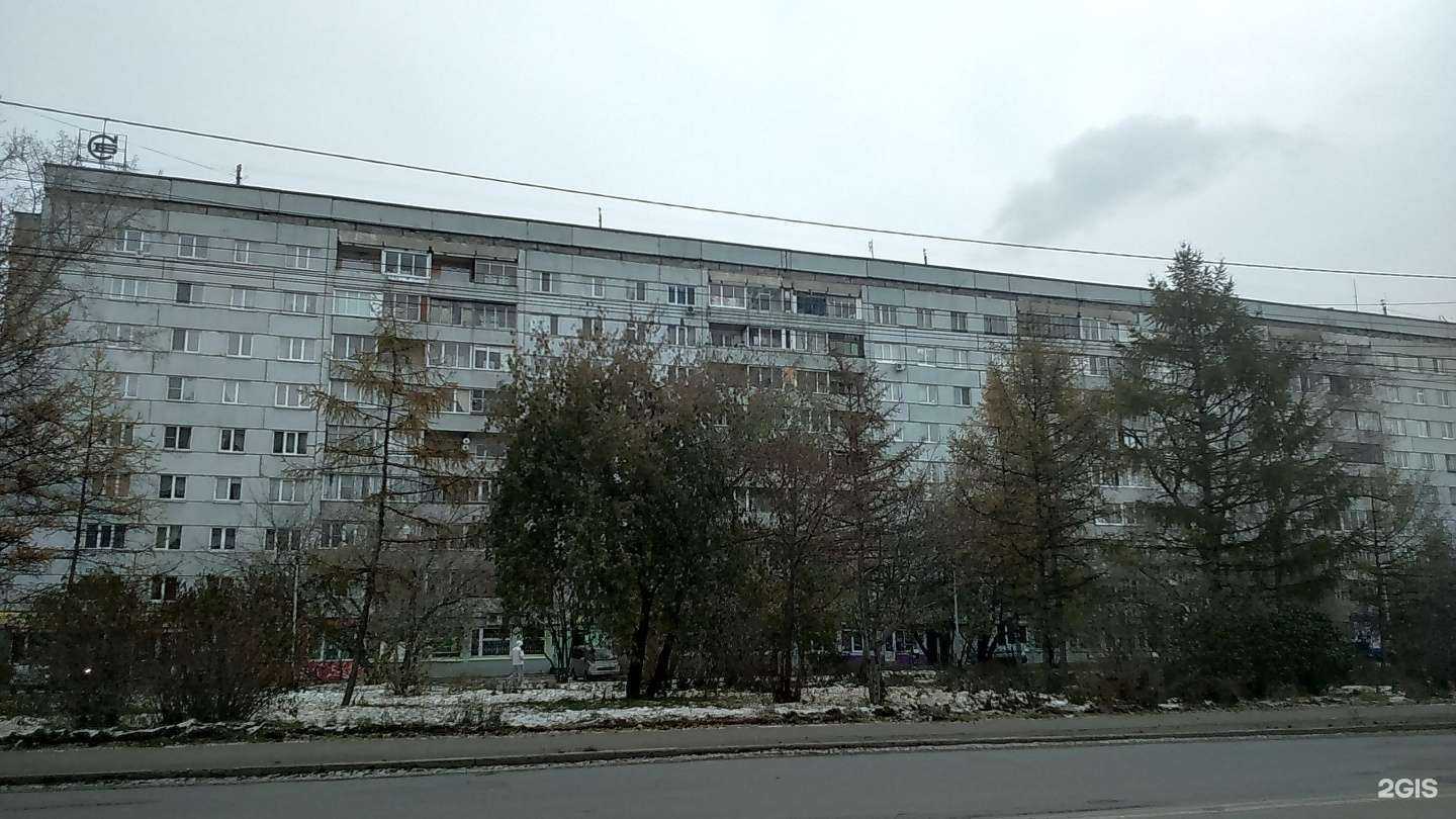 Отзывы на компанию Блеск в Красноярске c фото - фотография 2 из 2