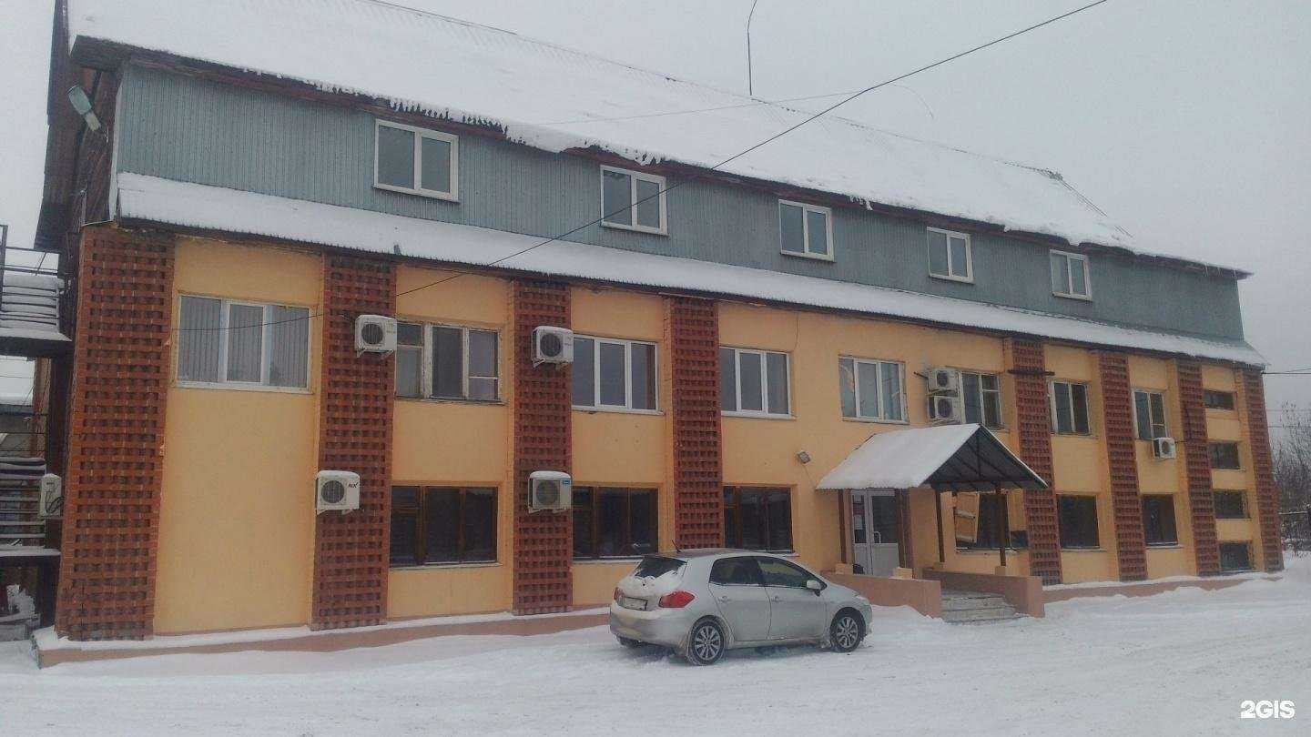 Отзывы на компанию Спектр в г. Кемерово c фото