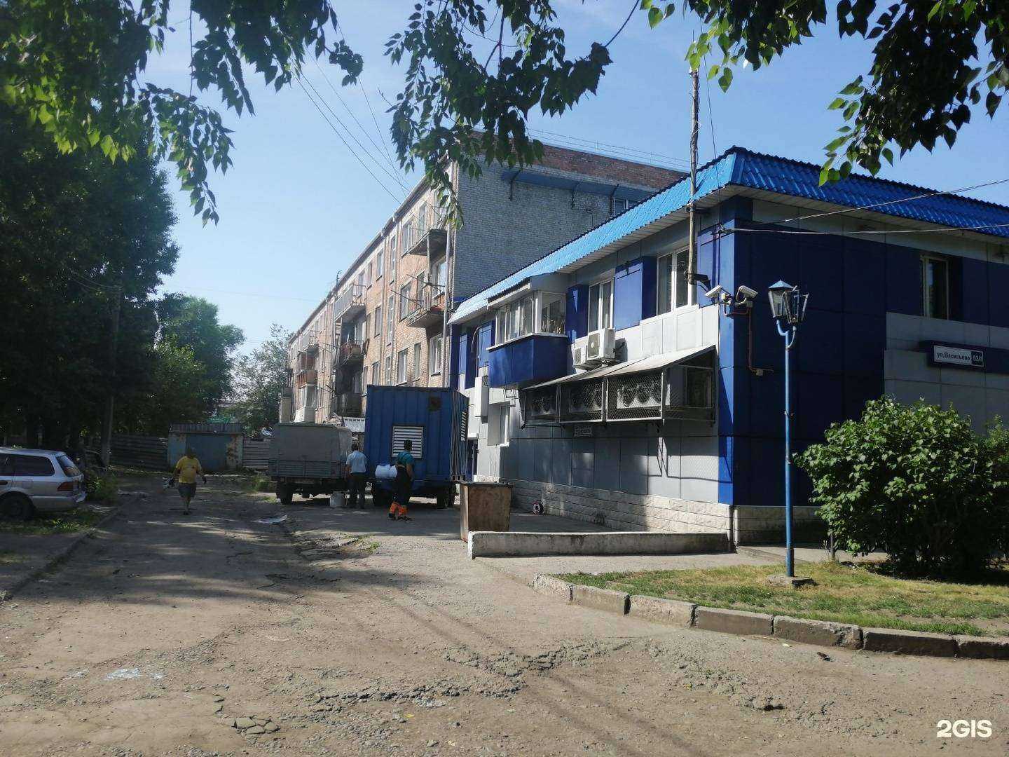 Отзывы на компанию билайн в Бийске c фото - фотография 2 из 2