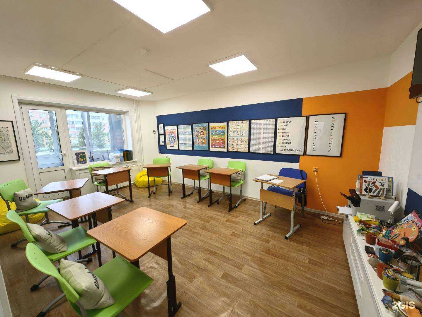 Отзывы на компанию Dandelions в г. Новосибирск c фото