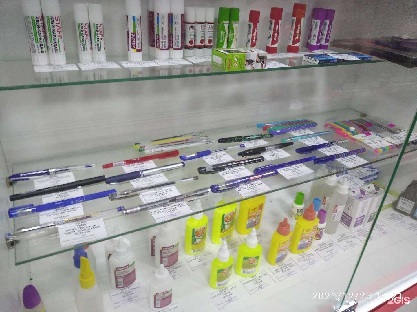 Отзывы на компанию Тейя в г. Рязань c фото