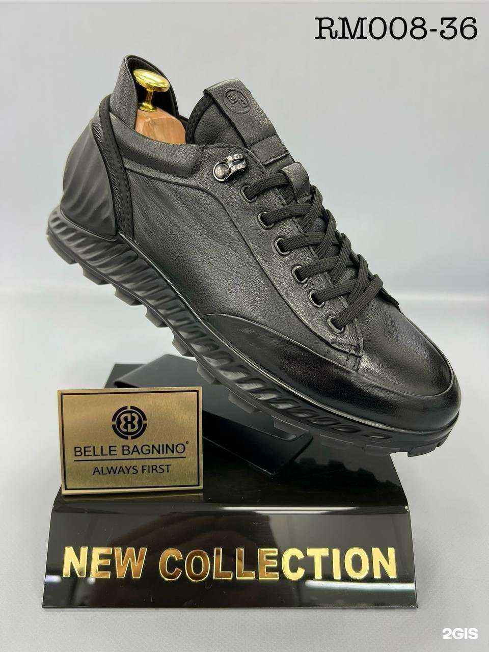 Отзывы на компанию Эгоист в Норильске c фото