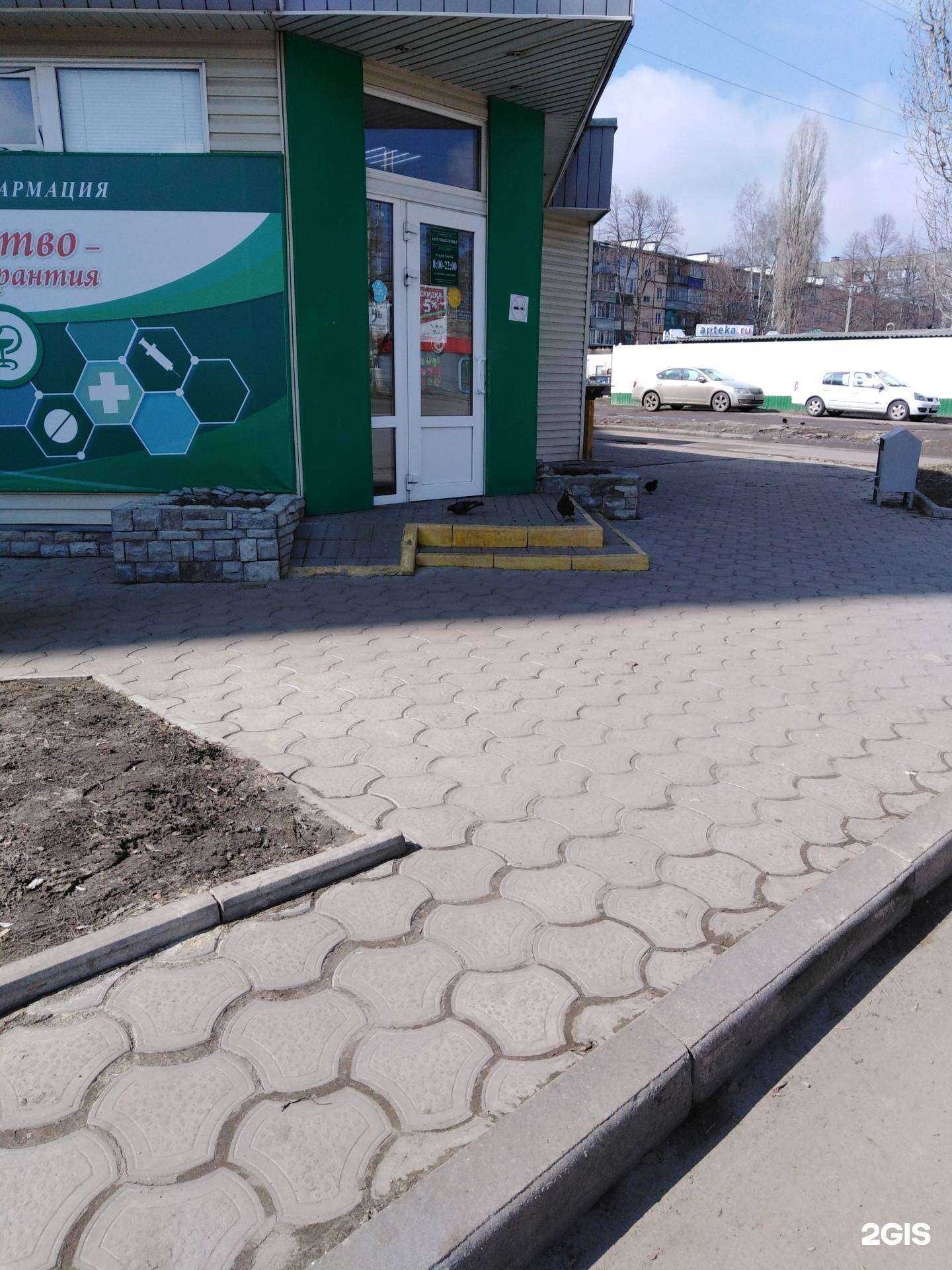 Отзывы на компанию Тамбовфармация в Тамбове c фото