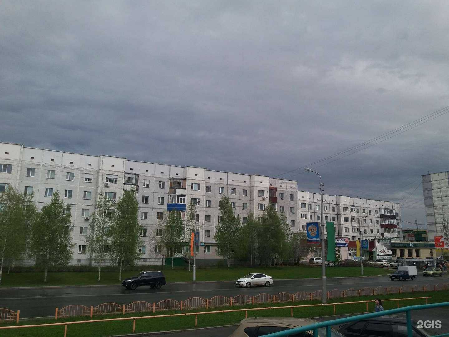 Отзывы на компанию Совкомбанк в Сургуте c фото - фотография 2 из 2