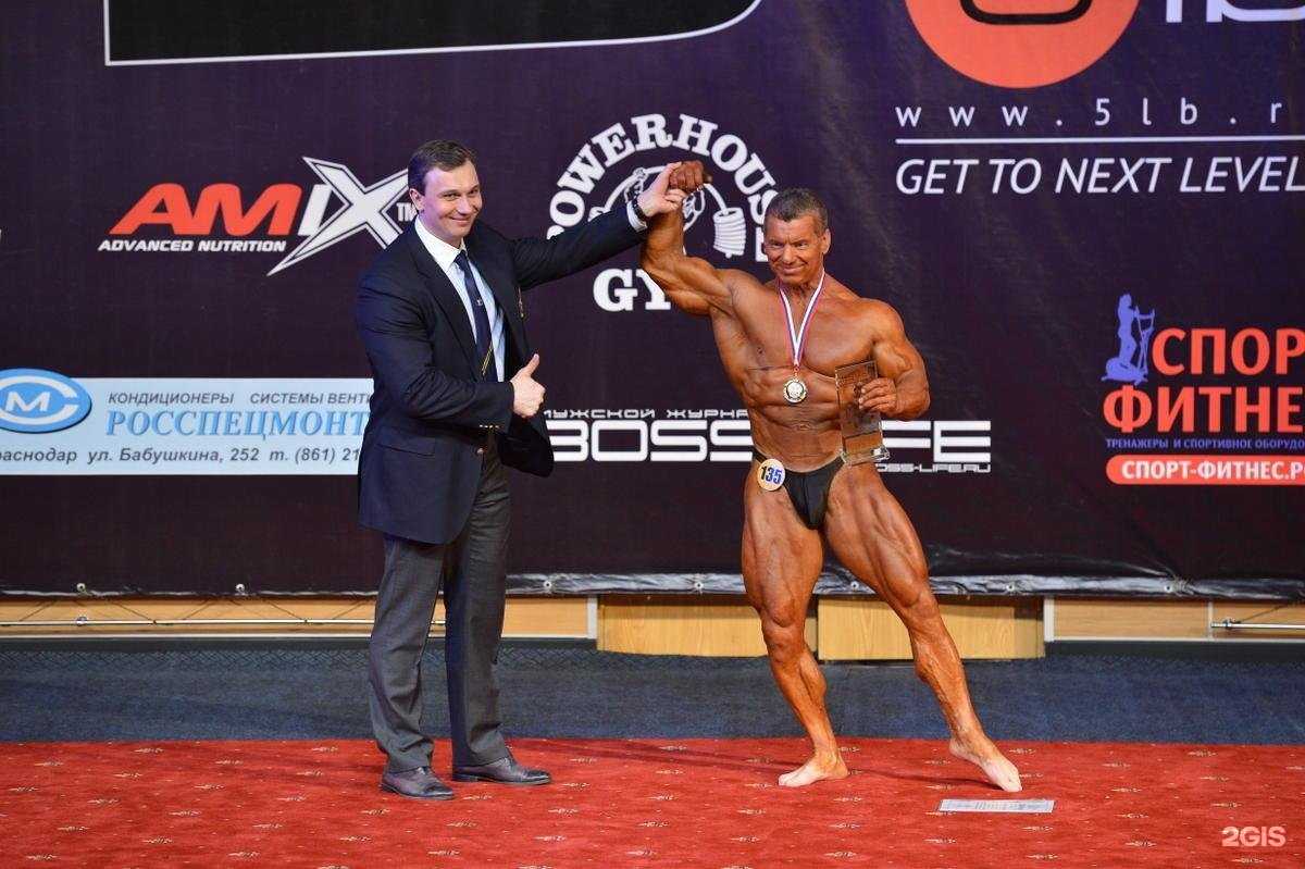 Отзывы на компанию Самсон в Краснодаре c фото