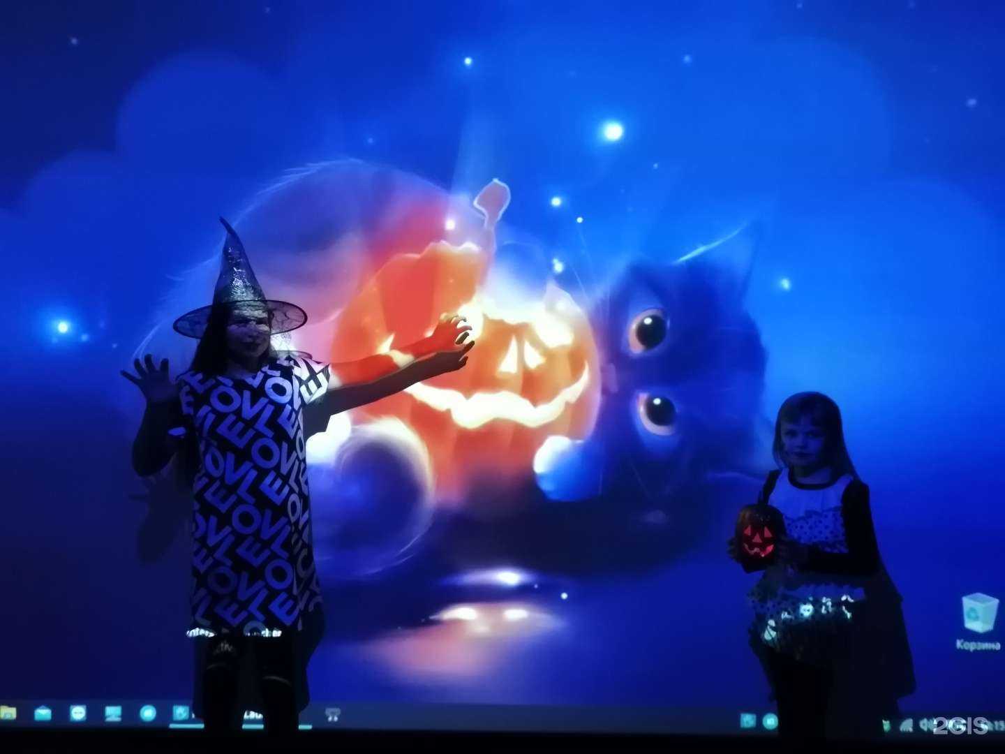 Отзывы на компанию Астрокидс в Перми c фото