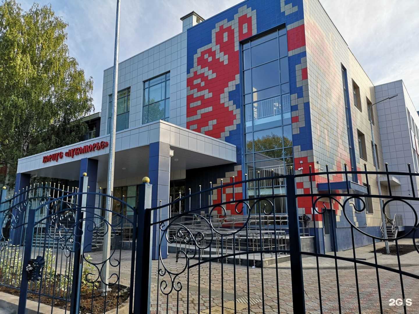 Отзывы на компанию Детская музыкальная школа №23 Советского района в Казани c фото