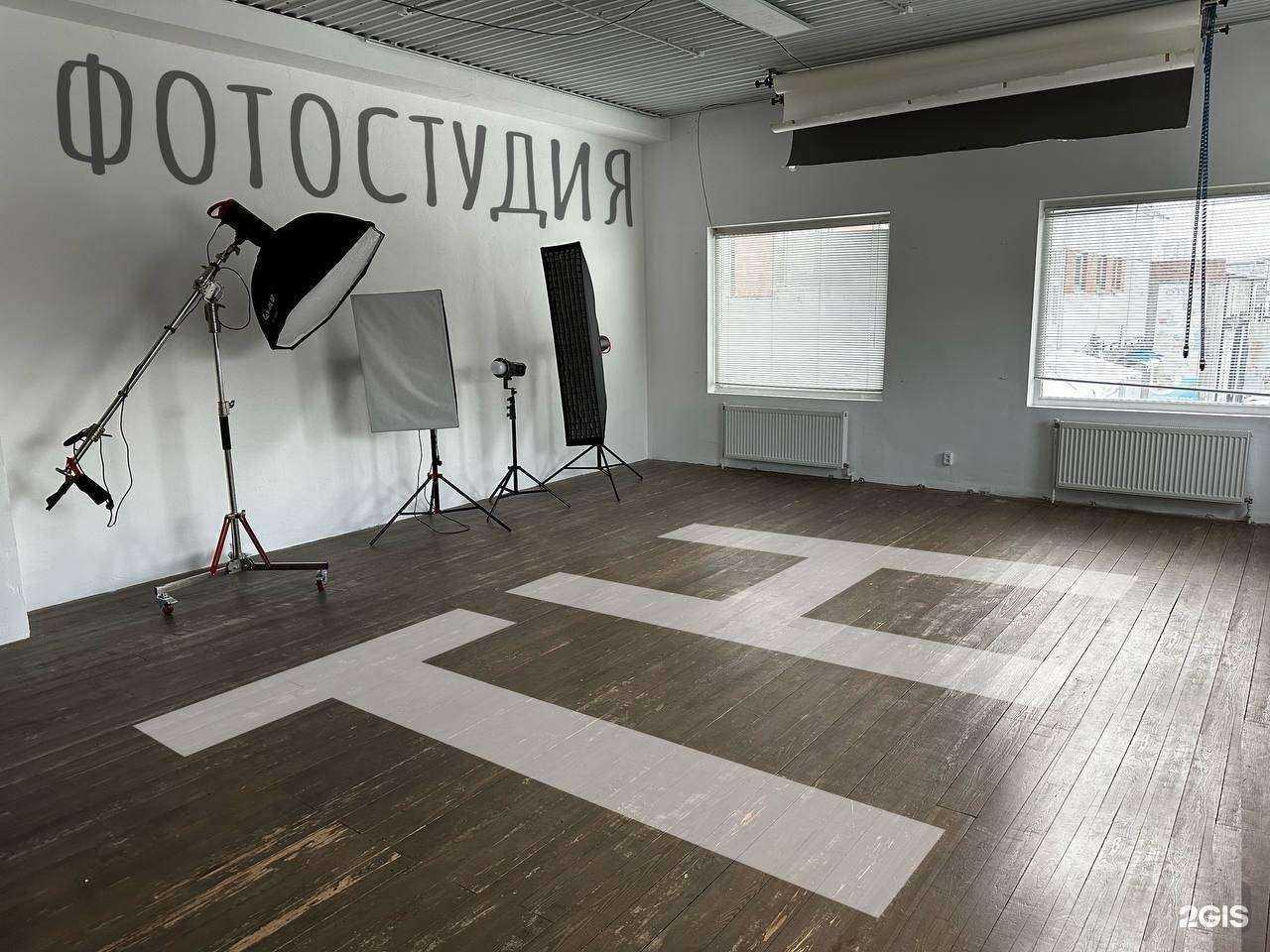 Отзывы на компанию Th photo в г. Челябинск c фото