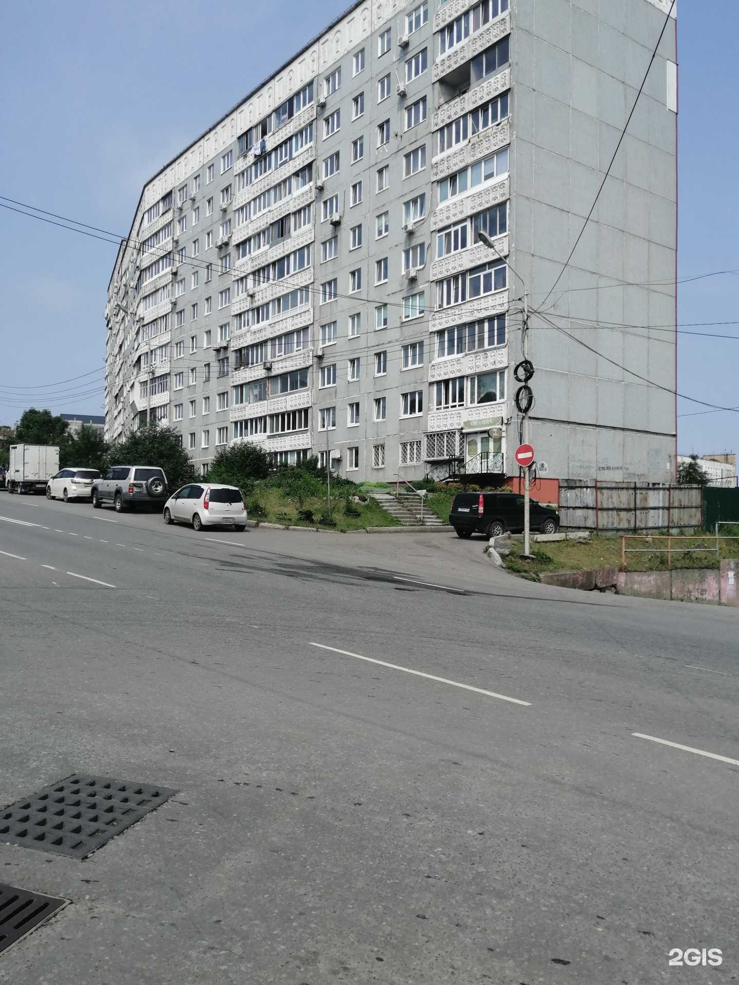 Отзывы на компанию Зооплюс в Владивостоке c фото