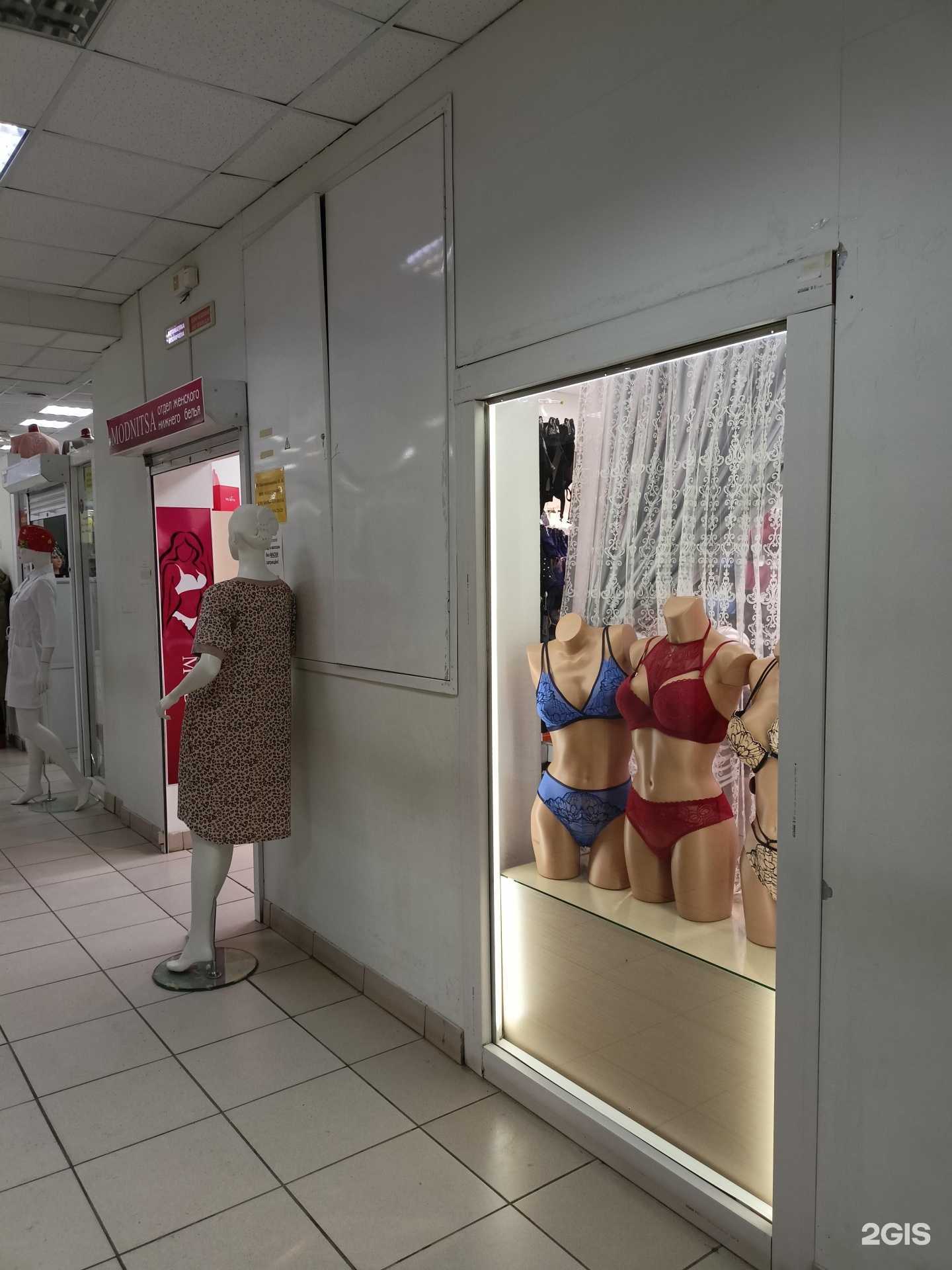 Отзывы на компанию Modnitsa в г. Новосибирск c фото